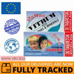 Vitrum Junior Plus with vitamin C, vitamin D3 and zinc, with fruit flavor 30 chewable tablets — Made in USA — Free Delivery