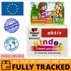 Doppelherz Aktiv Kinder Glycine 60 chewable tablets— Made in Germany — Free Delivery
