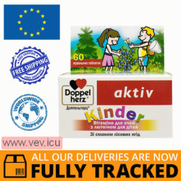 Doppelherz Aktiv Kinder, eye vitamins with lutein, 60 chewable tablets— Made in Germany — Free Delivery