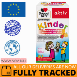 Doppelherz Aktiv Kinder, multivitamin complex, 60 chewable tablets— Made in Germany — Free Delivery
