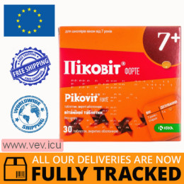 Pikovit Forte 30 tablets — Made in Slovenia — Free Delivery