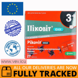 Pikovit Unique, with vitamin C, vitamin D and zinc, 27 chewable tablets — Made in Slovenia — Free Delivery
