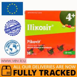 Pikovit 30 tablets — Made in Slovenia — Free Delivery