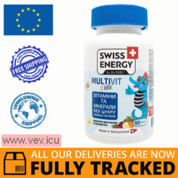 Swiss Energy, MultiVit Kids multivitamins with Iodine, Vitamin C and Vitamin D, 60 jelly vitamins — Made in Switzerland — Free Delivery