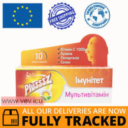 Plusssz Immunity + Multivitamin with Vitamin C 20 effervescent tablets — Made in Poland — Free Delivery