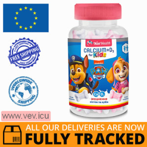 NatHealth Calcium + Vitamin D3 for kids, with strawberry and cream flavor 30 chewable lozenges — Made in Poland — Free Delivery