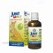JUVIT MULTI ORAL DROPS 10ML - MADE IN POLAND - FREE SHIPPING