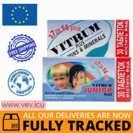 Vitrum Junior Plus with vitamin C, vitamin D3 and zinc, with fruit flavor 30 chewable tablets — Made in USA — Free Delivery