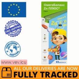 OmegaBalance Zn Plus, syrup 100 ml — Made in Turkey — Free Delivery