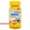 Zest Kids Omega with vitamin C, 30 chewable lozenges — Made in Italy — Free Delivery Zest Kids Omega with vitamin C, 30 chewable lozenges — Made in Italy — Free Delivery