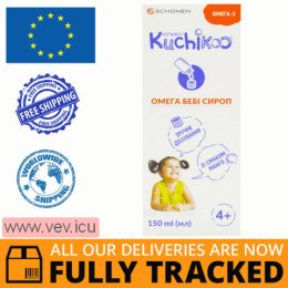 Kuchikoo Omega Baby syrup 150 ml — Made in Turkey — Free Delivery