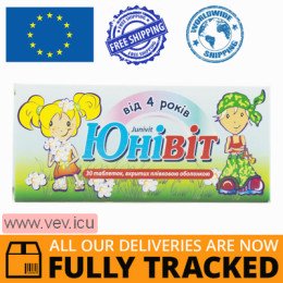 Junivit 30 tablets — Made in Ukraine — Free Delivery Junivit 30 tablets — Made in Ukraine — Free Delivery