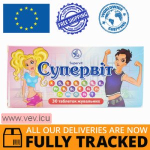 Supervit 30 chewable tablets — Made in Ukraine — Free Delivery Supervit 30 chewable tablets — Made in Ukraine — Free Delivery