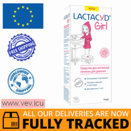 Lactacyd Girl 200ml — Made in Belgium — Free Delivery