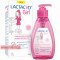 Lactacyd Girl 200ml — Made in Belgium — Free Delivery