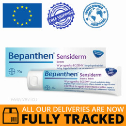 BEPANTHEN SENSIDERM CREAM 50 G — MADE IN GERMANY — FREE SHIPPING