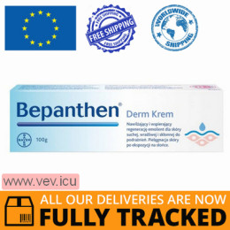 Bepanthen Derm Cream, specialized body cream, 100g — Made in Germany — Free Delivery