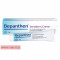 Bepanthen Sensiderm cream 20 g — Made in Germany — Free Delivery