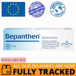 Bepanthen Derm Cream, specialized body cream, 100g — Made in Germany — Free Delivery