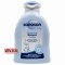Sanosan Baby, shampoo for children 200ml — Made in Germany — Free Delivery