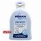 Sanosan Baby, Shampoo-gel for bathing 2 in 1 for children 200ml — Made in Germany — Free Delivery