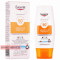 Eucerin Kids Sun Lotion SPF50 +, sunscreen body lotion for sensitive skin, 150 ml — Made in Germany — Free Deliver