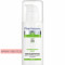 Pharmaceris T Sebostatic Day, anti-acne normalizing face cream, SPF20, 50 ml — Made in Poland — Free Delivery