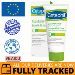 Cetaphil DA Ultra, intensive moisturizing cream, 85 g — Made in Switzerland — Free Delivery