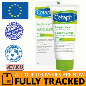 Cetaphil DA Ultra, intensive moisturizing cream, 85 g — Made in Switzerland — Free Delivery Cetaphil DA Ultra, intensive moisturizing cream, 85 g — Made in Switzerland — Free Delivery