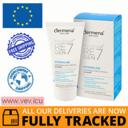 Dermena Hydraline Moisturizing Protective Day Cream 50ml — Made in Poland — Free Delivery