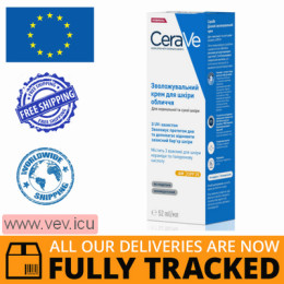 CeraVe Day Moisturizing Face Cream for Normal to Dry Skin SPF25 52 ml — Made in France — Free Delivery