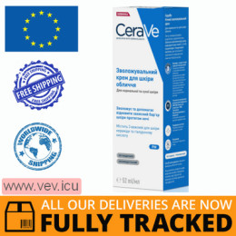 CeraVe Moisturizing Night Face Cream for Normal to Dry Skin 52 ml — Made in France — Free Delivery