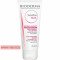 Bioderma Sensibio Mask, soothing and moisturizing mask, sensitive and hypersensitive skin, 75ml — Made in Poland — Free Delivery