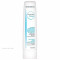 BIODERMA HYDRABIO MASQUE INTENSIVELY MOISTURIZING MASK 75ML - MADE IN POLAND - FREE SHIPPING BIODERMA HYDRABIO MASQUE INTENSIVELY MOISTURIZING MASK 75ML - MADE IN POLAND - FREE SHIPPING