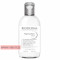 Bioderma Pigmentbio H2O, brightening micellar water, 250ml — Made in Poland — Free Delivery