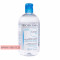 Bioderma Hydrabio H2O, micellar water for dehydrated skin, 500ml — Made in Poland — Free Delivery