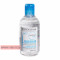 Bioderma Hydrabio H2O, micellar water for dehydrated skin, 250ml — Made in Poland — Free Delivery