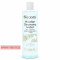 Nacomi, Soothing Micellar Water, 400 ml — Made in Poland — Free Delivery