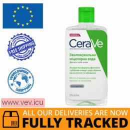 CeraVe moisturizing micellar water for all skin types 295 ml — Made in France — Free Delivery