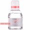 Noreva Sensidiane Soothing Micellar water, 100 ml  — Made in France — Free Delivery