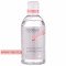 Noreva Sensidiane Soothing Micellar water, 250 ml  — Made in France — Free Delivery