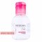 Bioderma Sensibio H2O, Micellar Water for Sensitive Skin, 100ml — Made in Poland — Free Delivery
