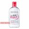 Bioderma Sensibio H2O Skin Respect 500 ml — Made in Poland — Free Delivery Bioderma Sensibio H2O Skin Respect 500 ml — Made in Poland — Free Delivery