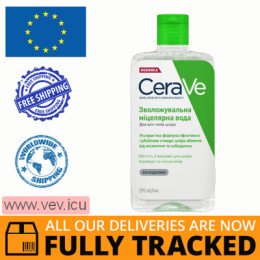 CeraVe moisturizing micellar water for all skin types 295 ml — Made in France — Free Delivery CeraVe moisturizing micellar water for all skin types 295 ml — Made in France — Free Delivery