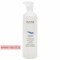 Babe Laboratorios Extra Mild Shampoo 500 ml — Made in Spain — Free Delivery Babe Laboratorios Extra Mild Shampoo 500 ml — Made in Spain — Free Delivery