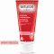 Weleda Regenerations Handcreme, Pomegranate 50 ml — Made in Germany — Free Delivery
