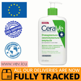 CeraVe cleansing, moisturizing face and body emulsion for normal to dry skin 473 ml — Made in France — Free Delivery