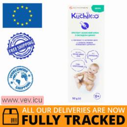 Kuchikoo Protect, Protective cream with zinc oxide 50g — Made in Switzerland — Free Delivery