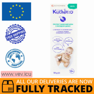 Kuchikoo Protect, Protective cream with zinc oxide 50g — Made in Switzerland — Free Delivery
