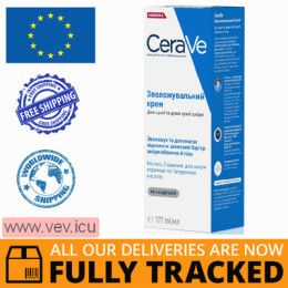 CeraVe moisturizing face and body cream for dry to very dry skin 177 ml — Made in France — Free Delivery